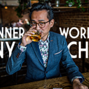 The Inner World of Tony Chang
