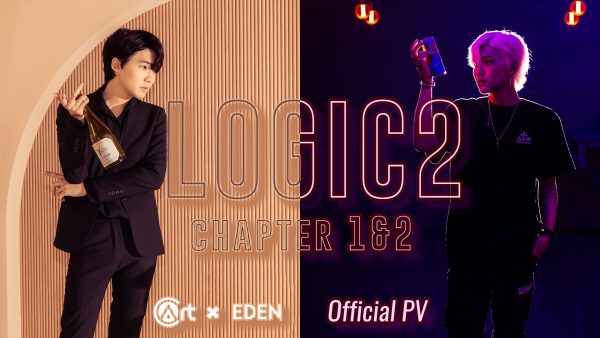 Eden - Logic 2