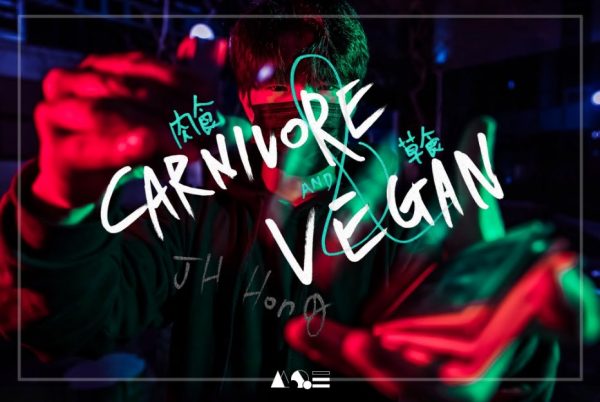 JH Hong - Carnivore & Vegan