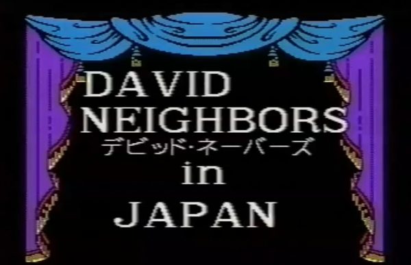 David Neighbors - Lecture In Japan
