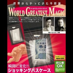 Shocking Pass Case 2024 by Tenyo Magic (English Instruction, Original Link)