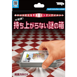 Ultra Gravity Box 2020 by Tenyo Magic (English Instruction, Original Link)