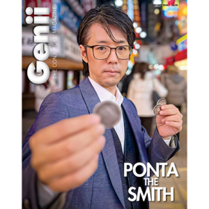 Genii Magazine – February 2024