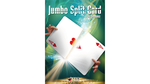 Syouma - Jumbo Split Card
