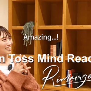 Rimoirge - Coin Toss Mind Reading