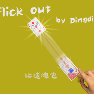 Dingding - Flick Out