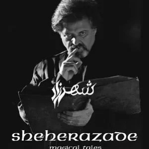 Borodin & Bill Palmer - Sheherazade