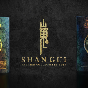 Shan Gui Single Coin ft Avi Yap's One Coin Routine (New 2024)