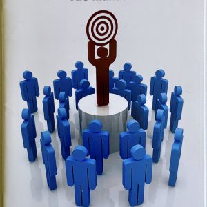 Ted Karmilovich - Target Number