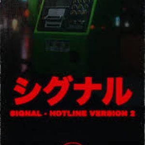 Lewis Le Val - Signal (Video + PDF + Templates) (New 2024)