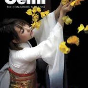 Genii Magazine - January 2025 (Final Issue)