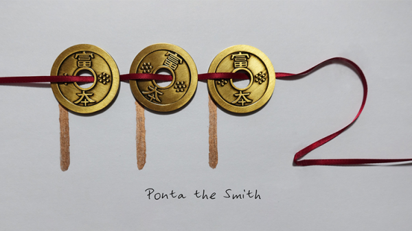 PPP2 by Ponta the Smith (New 2025)