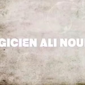 Ali Nouira - Lecture 2024 [French]