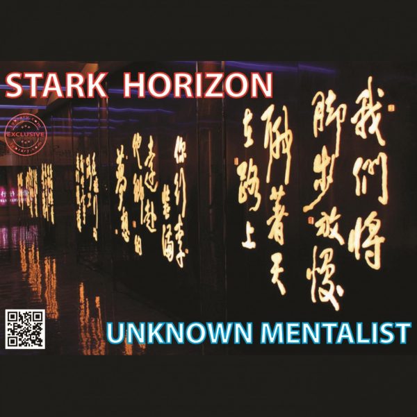Unknown Mentalist - Stark Horizon