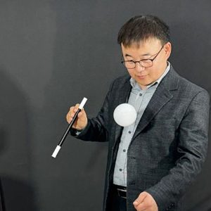 JL Smoke Wand (New 2025)