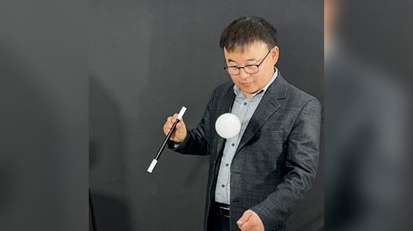 JL Smoke Wand (New 2025)