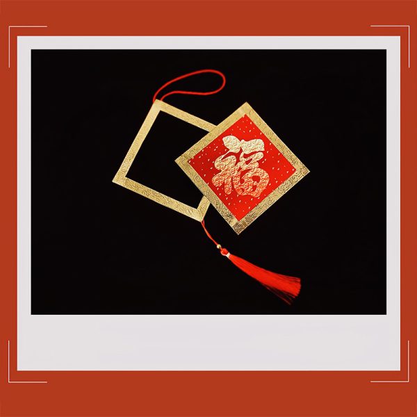 China Magic - Fu to Bill [English+subt. Eng., Fra., Esp., Ita.]