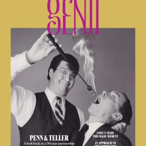 Genii July 2025
