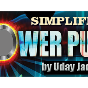 Uday - Simplified Powerpull