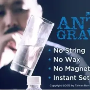 Antigravity by James Paul