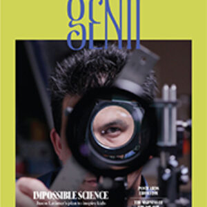 Genii Magazine - September 2025