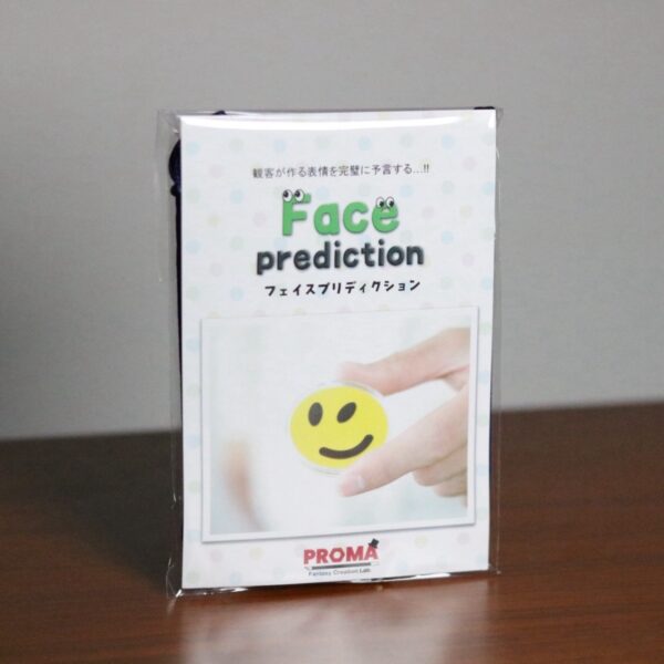 Proma - Face Prediction (New 2025)